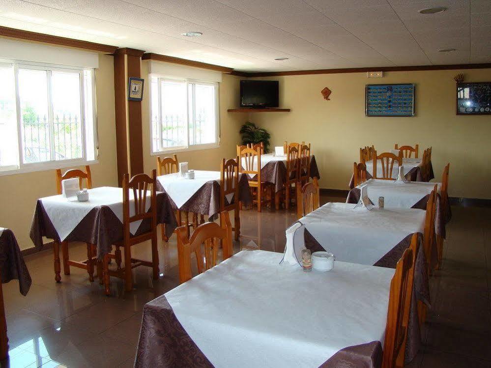 Hostal San Roque Πόρτο Νόβο Εξωτερικό φωτογραφία